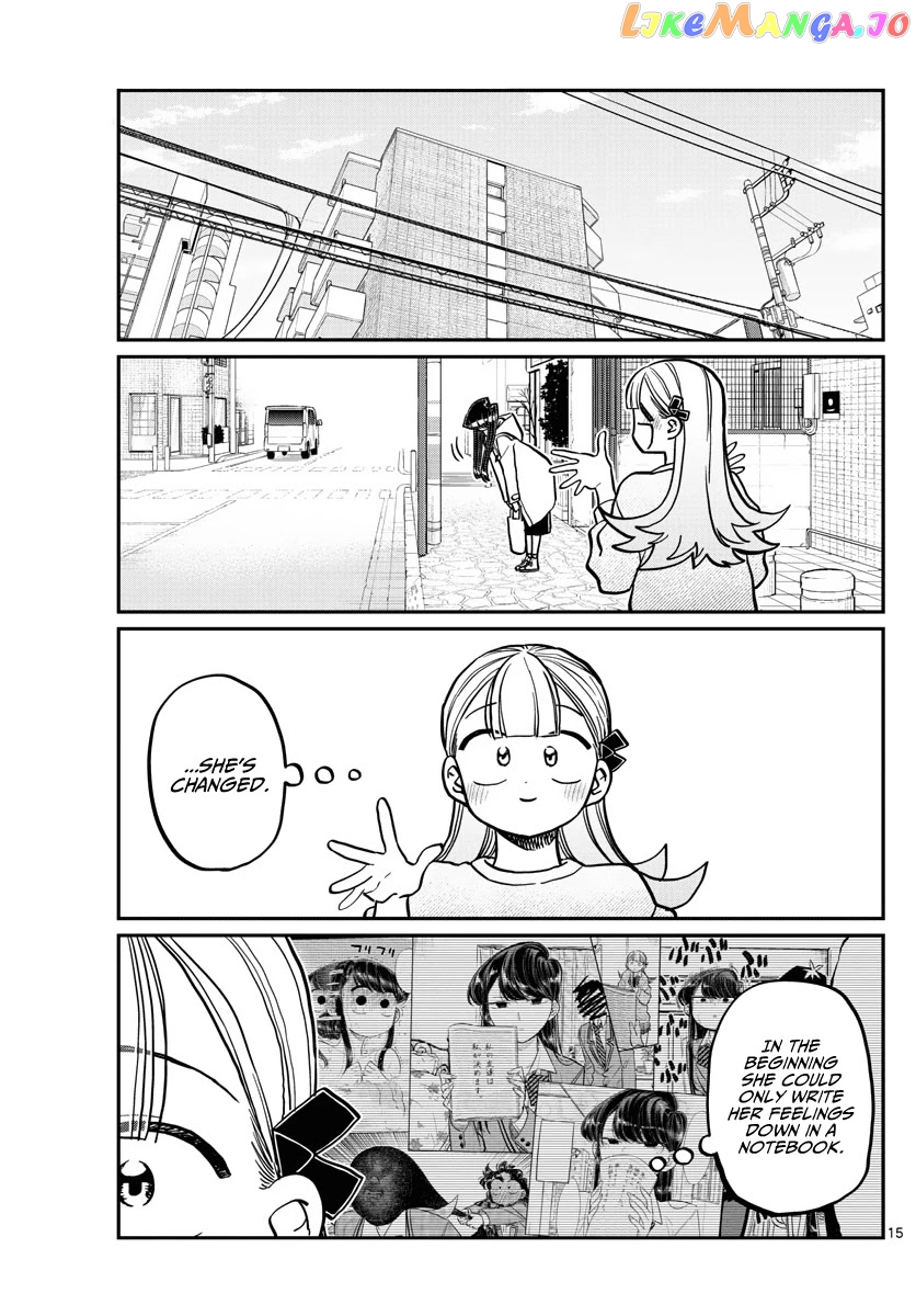Komi Can